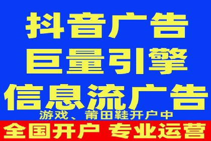 竞价推广开户的五大经典案例，值得一看！